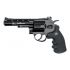 Пневматический револьвер ASG Dan Wesson 4" Grey
