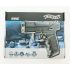 Пневматический пистолет Umarex Walther PPS