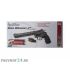Пневматический револьвер ASG Dan Wesson 8" Black (пулевой)