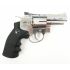Пневматический револьвер ASG Dan Wesson 2.5" Silver (пулевой)